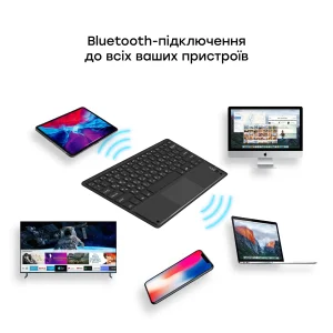 Бездротова Bluetooth клавіатура з тачпадом AIRON Easy Tap для Smart TV та планшета із силіконовою накладкою на клавіші UA