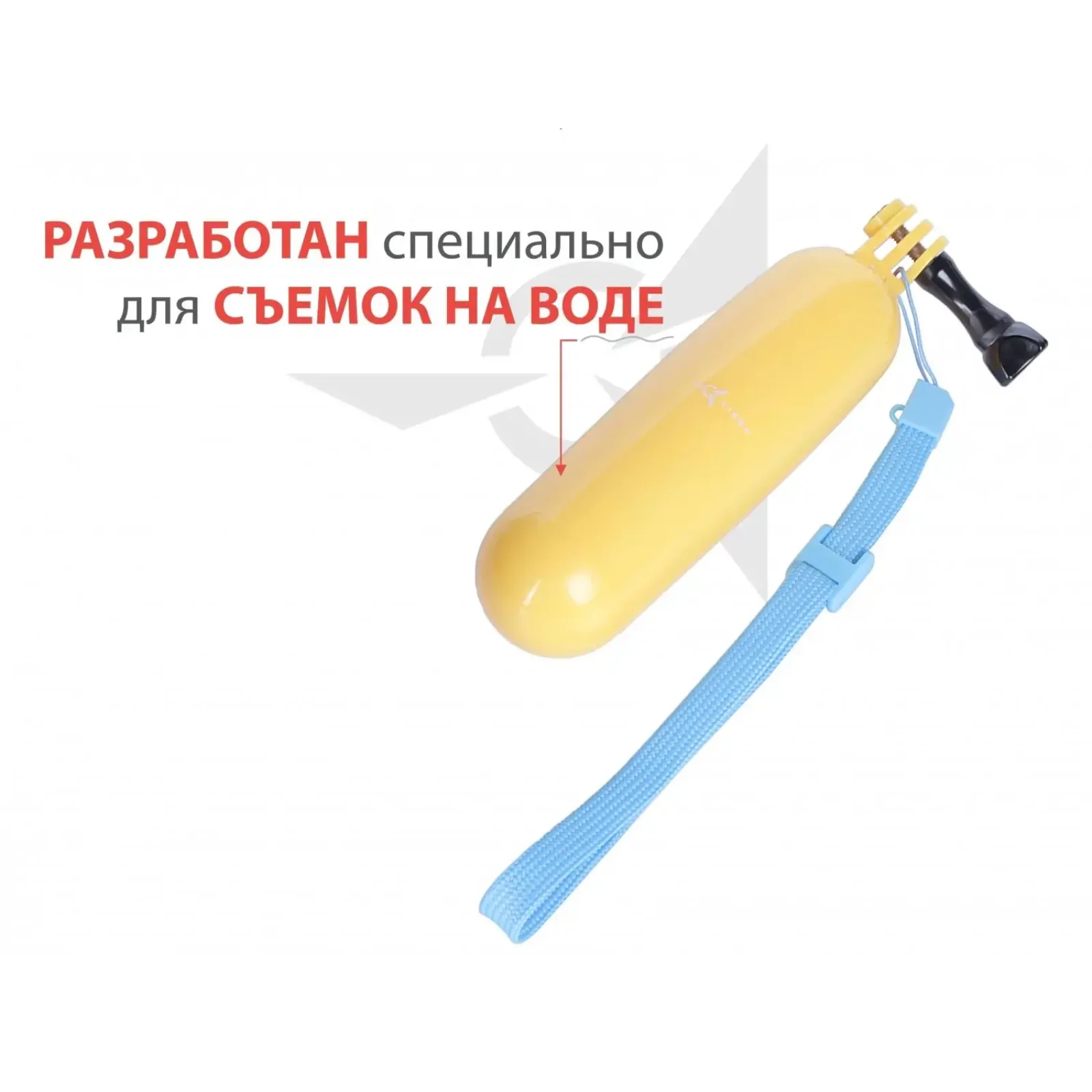 Плавающая рукоятка AIRON AC81 UA