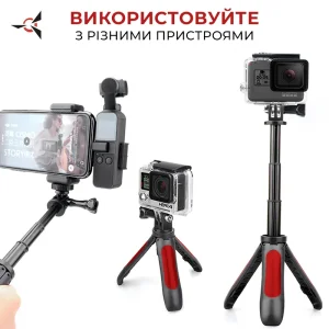 Крепление-зажим AIRON AC22 UA