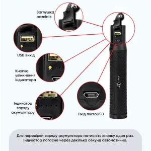 Монопод Power Bank AIRON AC120 для экшн-камер GoPro, AIRON, SONY, ACME, Xiaomi, SJCam, EKEN, ThiEYE UA