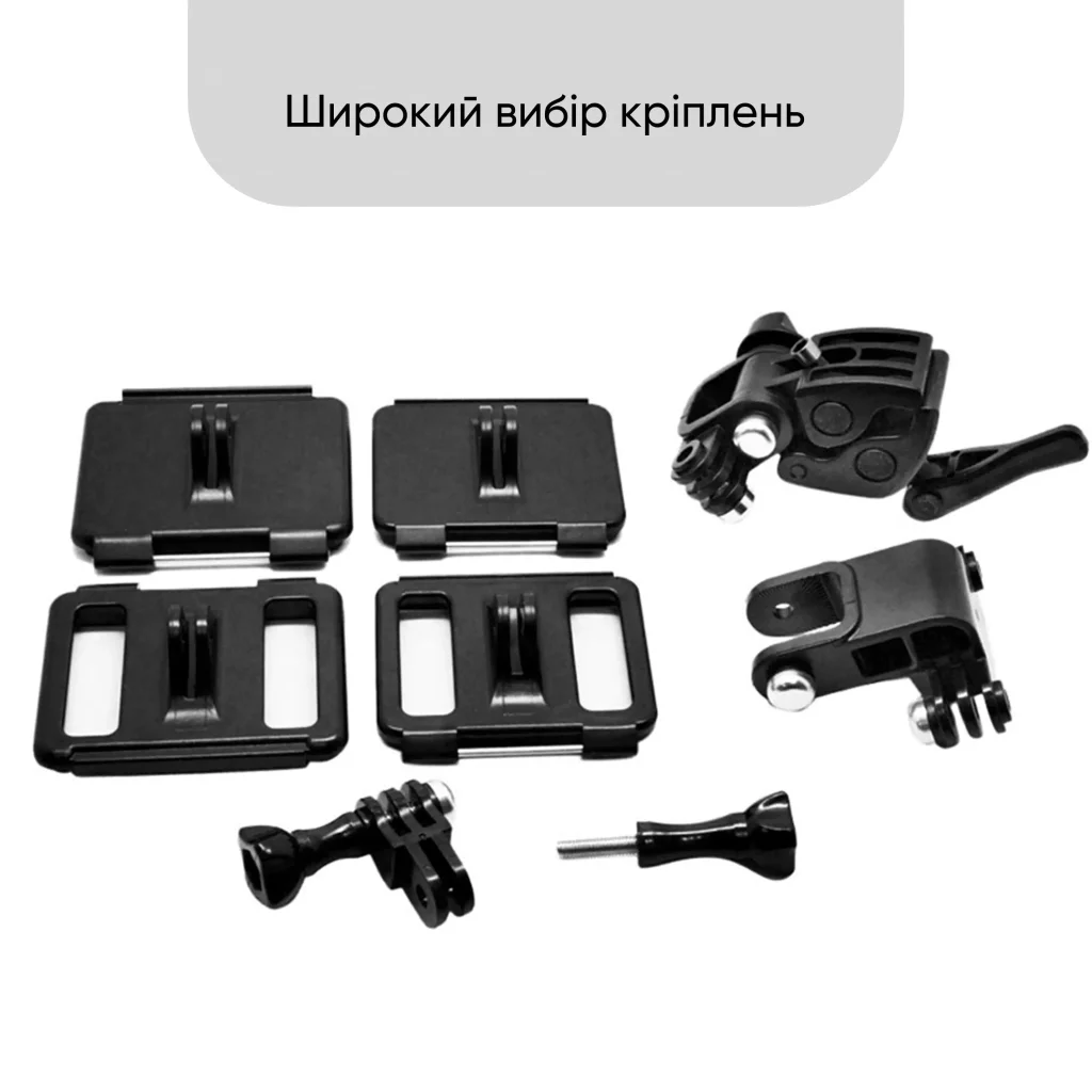 Крепления для оружия, удочек и луков AIRON AC160 для экшн-камер GoPro, AIRON, ACME, Xiaomi, SJCam, EKEN, ThiEYE UA