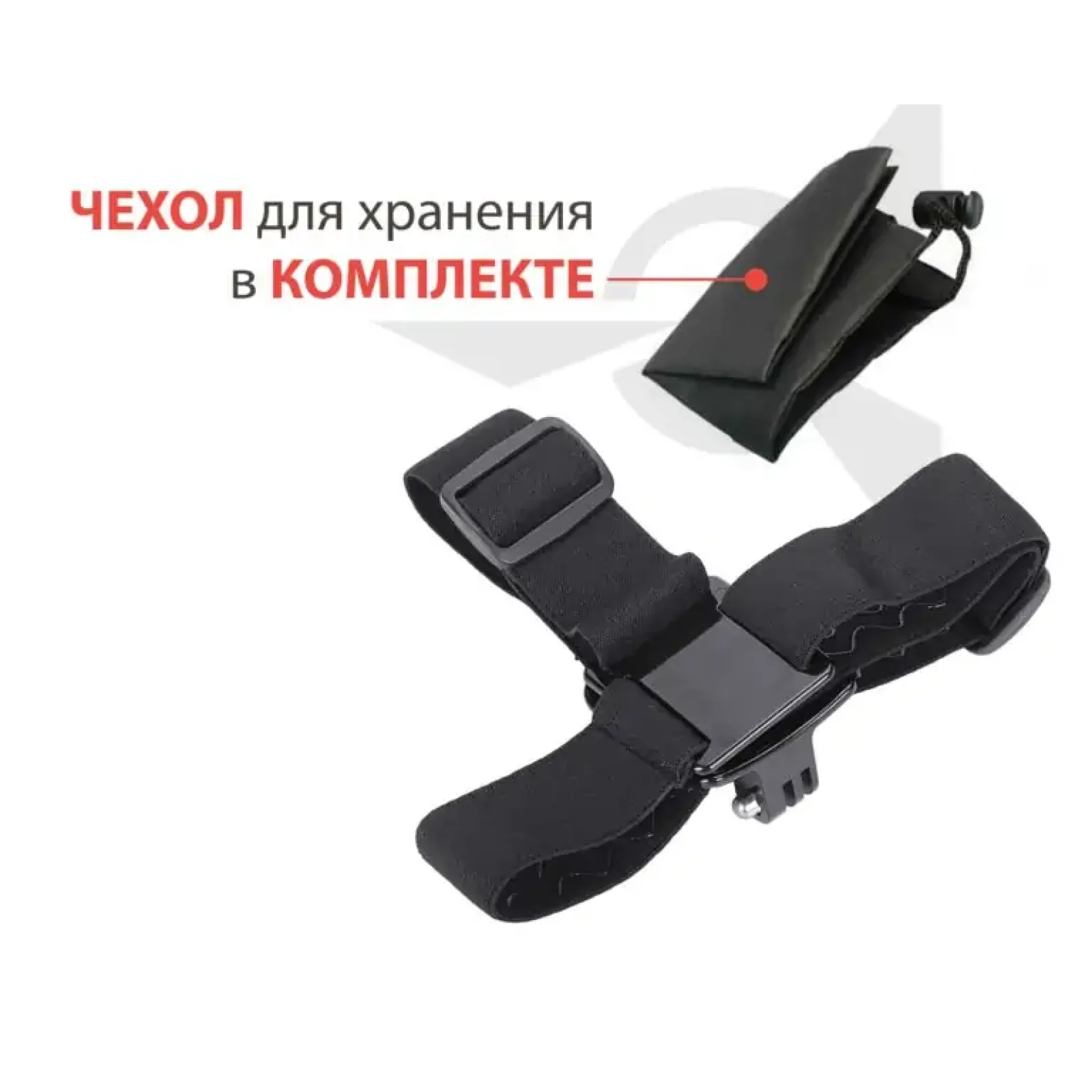 Кріплення на голову AIRON AC23 UA