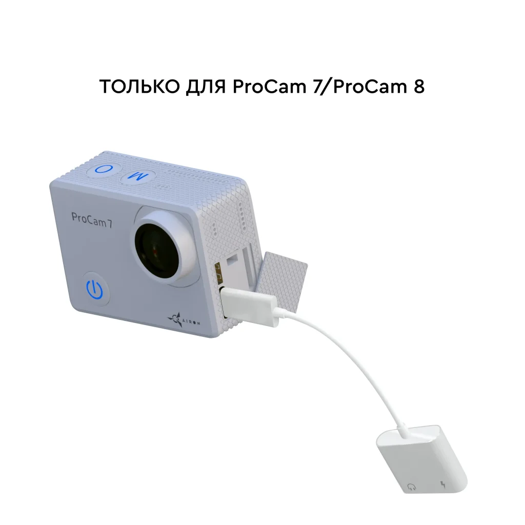 Перехідник для екшн-камери ProCam 7/8 Type-C спліттер UA