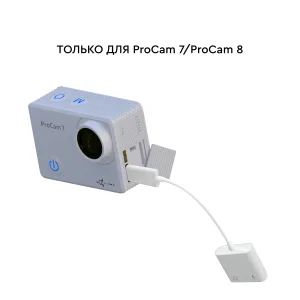 Перехідник для екшн-камери ProCam 7/8 Type-C спліттер UA