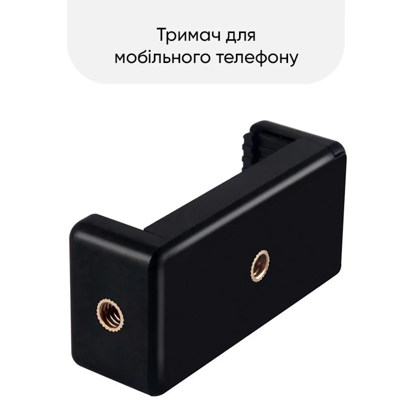 Набір кріплень AIRON ACS-6 на велосипед для екшн-камер GoPro, AIRON, SONY, ACME, Xiaomi, SJCam, EKEN, ThiEYE UA