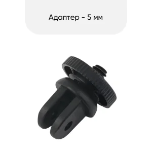 Набір кріплень AIRON ACS-6 на велосипед для екшн-камер GoPro, AIRON, SONY, ACME, Xiaomi, SJCam, EKEN, ThiEYE UA
