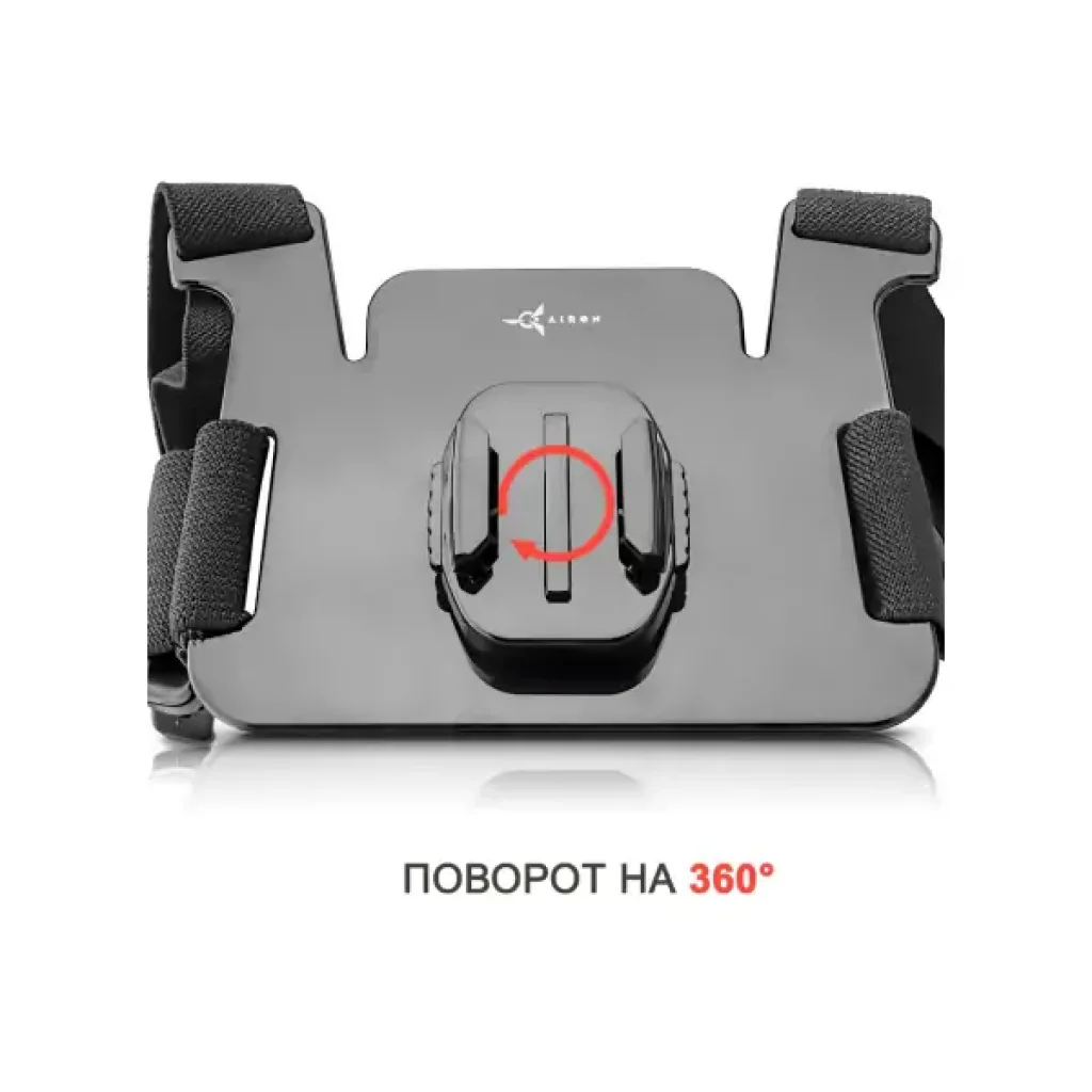Кріплення на груди AC360 UA