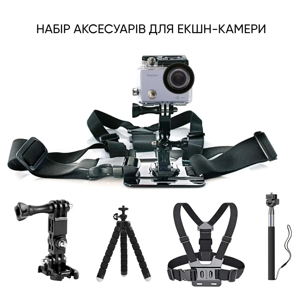 Набір аксесуарів 25 в 1 у кейсі ACK-2 для екшн-камер GoPro, AIRON, SONY, ACME, Xiaomi, SJCam, EKEN, ThiEYE UA