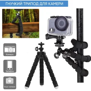 Набір аксесуарів 25 в 1 у кейсі ACK-2 для екшн-камер GoPro, AIRON, SONY, ACME, Xiaomi, SJCam, EKEN, ThiEYE UA