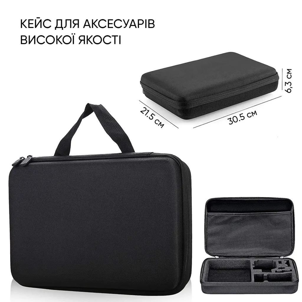 Набір аксесуарів 25 в 1 у кейсі ACK-2 для екшн-камер GoPro, AIRON, SONY, ACME, Xiaomi, SJCam, EKEN, ThiEYE UA