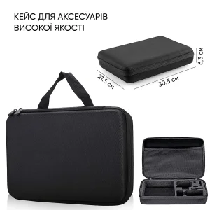 Набір аксесуарів 25 в 1 у кейсі ACK-2 для екшн-камер GoPro, AIRON, SONY, ACME, Xiaomi, SJCam, EKEN, ThiEYE UA