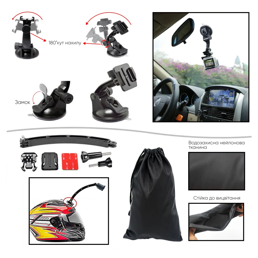 Набір аксесуарів 50 в 1 у кейсі ACK-40 для екшн-камер GoPro, AIRON, SONY, ACME, Xiaomi, SJCam, EKEN, ThiEYE UA