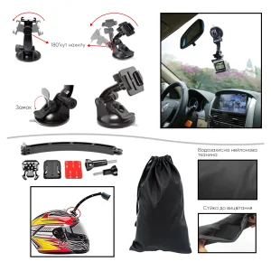 Набір аксесуарів 50 в 1 у кейсі ACK-40 для екшн-камер GoPro, AIRON, SONY, ACME, Xiaomi, SJCam, EKEN, ThiEYE UA