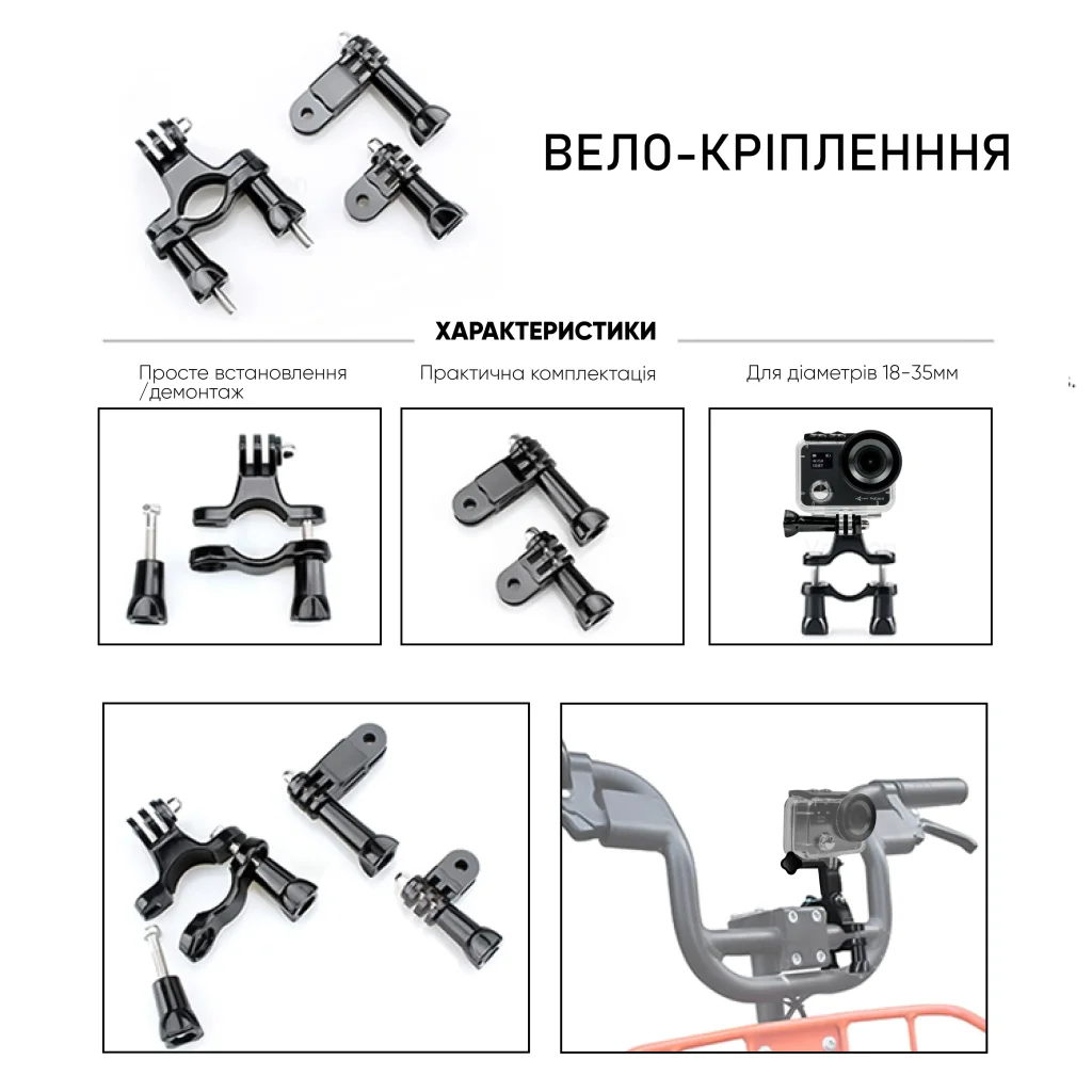 Набір аксесуарів 50 в 1 у кейсі ACK-40 для екшн-камер GoPro, AIRON, SONY, ACME, Xiaomi, SJCam, EKEN, ThiEYE UA