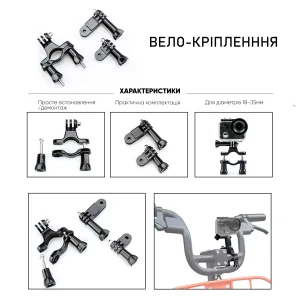 Набір аксесуарів 50 в 1 у кейсі ACK-40 для екшн-камер GoPro, AIRON, SONY, ACME, Xiaomi, SJCam, EKEN, ThiEYE UA