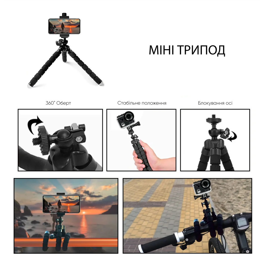 Набір аксесуарів 50 в 1 у кейсі ACK-40 для екшн-камер GoPro, AIRON, SONY, ACME, Xiaomi, SJCam, EKEN, ThiEYE UA