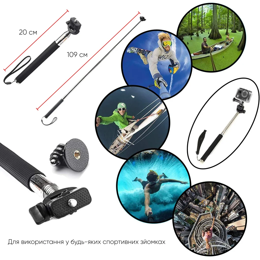 Набір аксесуарів 50 в 1 у кейсі ACK-40 для екшн-камер GoPro, AIRON, SONY, ACME, Xiaomi, SJCam, EKEN, ThiEYE UA