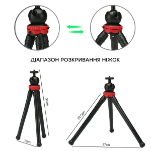 Гнучкий штатив AIRON AC74-2 (L) для екшн-камер GoPro, AIRON, SONY, ACME, Xiaomi, SJCam, EKEN, ThiEYE UA