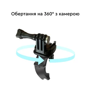 Кріплення на кермо AC75-2 для екшн-камер GoPro, AIRON, SONY, ACME, Xiaomi, SJCam, EKEN, ThiEYE UA