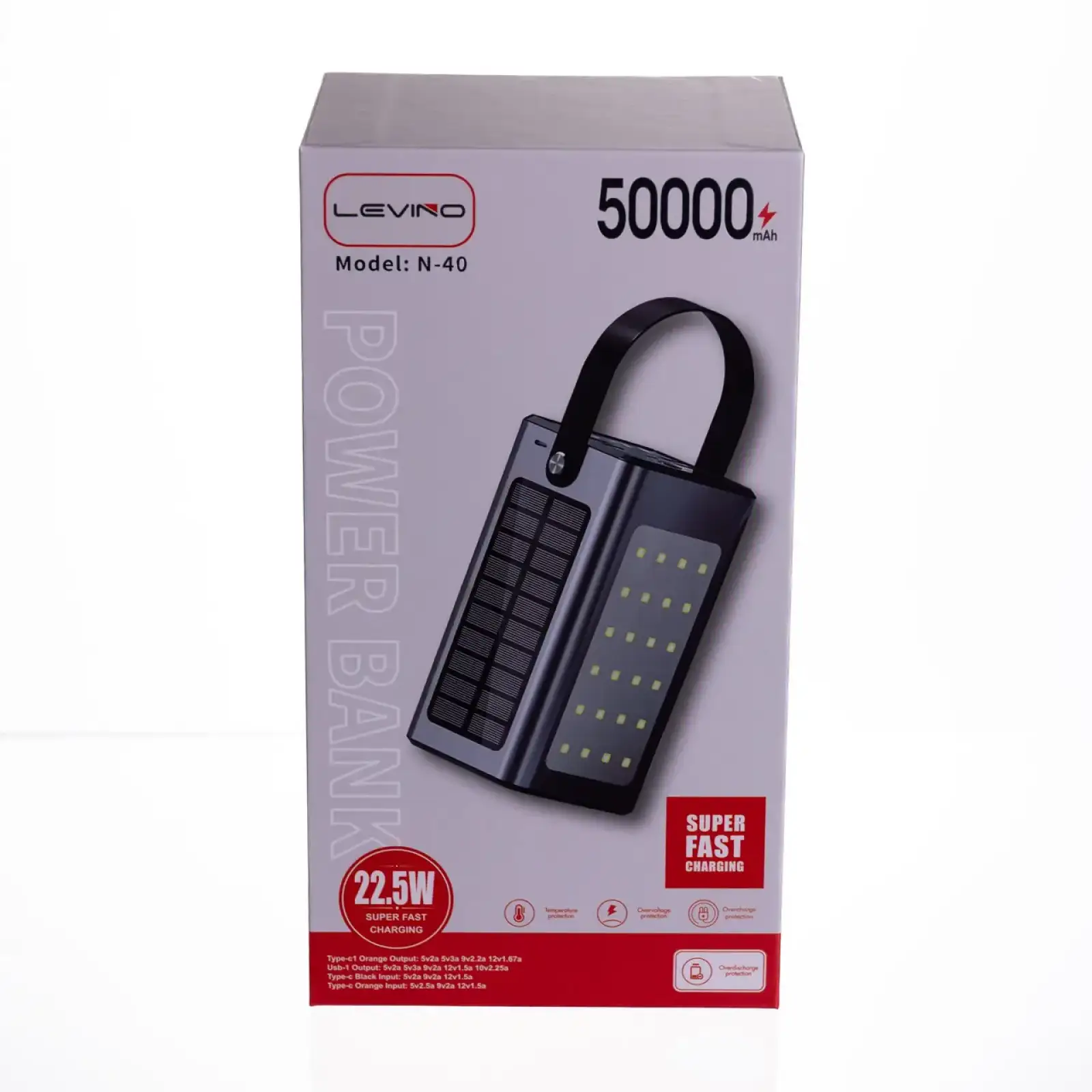 Внешний аккумулятор Lugi HP-N40 50000 mAh с солнечной батареей UA
