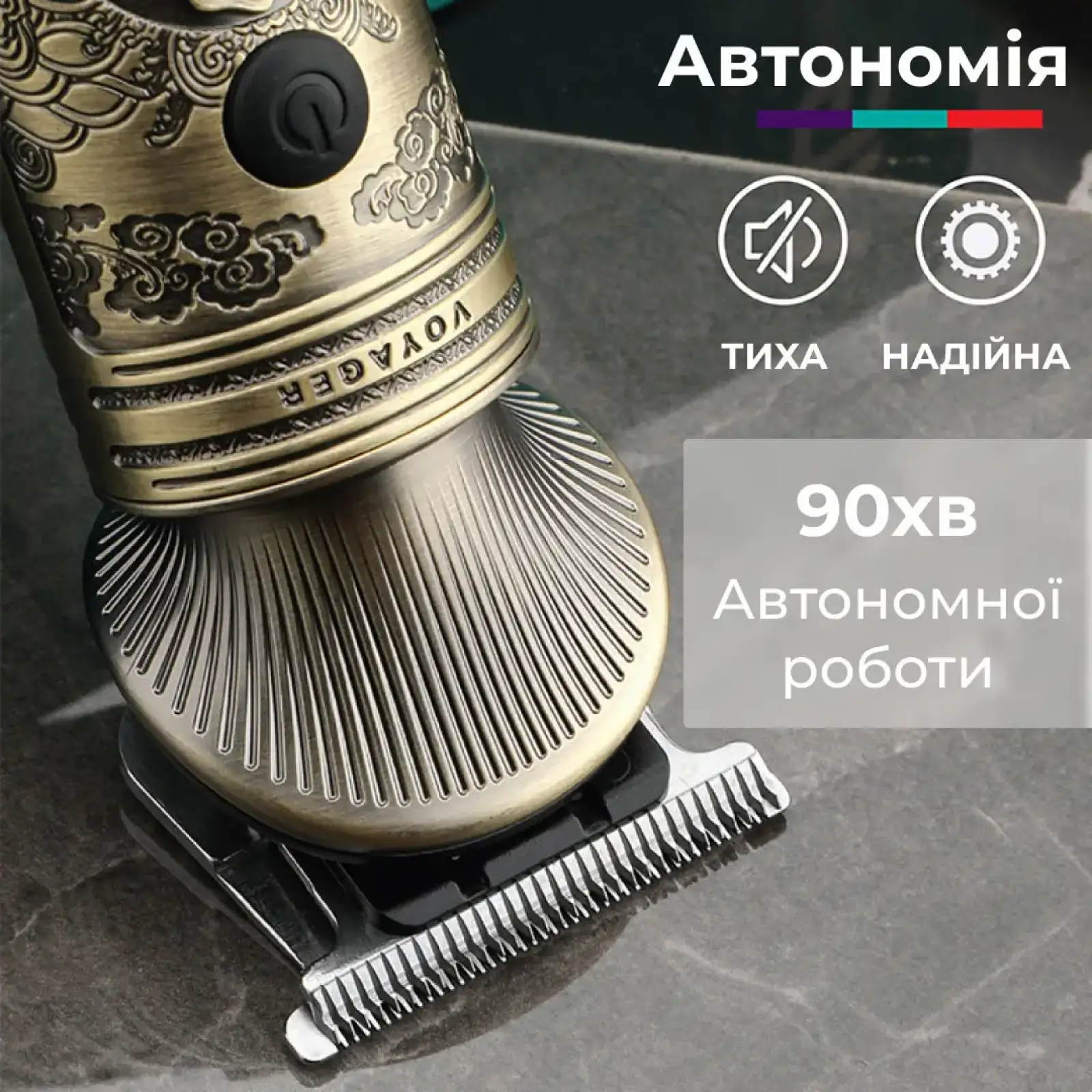 Професійний тример акумуляторний V-962 з 4 насадками для стрижки вусів та бороди USB 5 В V962SL VGR UA