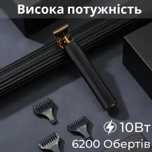 Триммер для стрижки VGR аккумуляторный с насадками черный HP-V-179 UA
