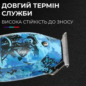 Тример професійний VGR акумуляторний для волосся і бороди HP-V-923 UA