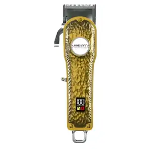 Машинка для стрижки Sokany акумуляторна з 4 насадками та USB золото SK-LF-9976 (SKLF9976GL) UA