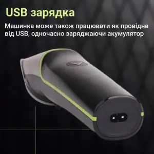Тример VGR акумуляторний для волосся і бороди HP-V-191 UA