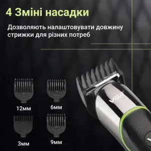 Тример VGR акумуляторний для волосся і бороди HP-V-191 UA