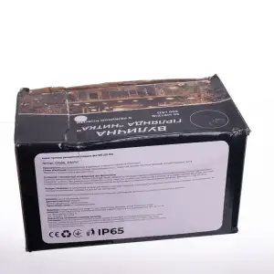 Гірлянда Нитка вулична 30 м 300 LED білий провід Білий CF300L30MWW Garlando UA