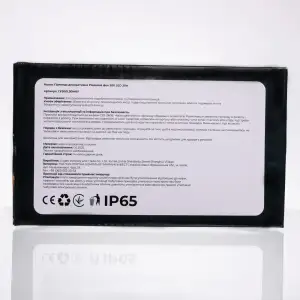 Гірлянда Нитка вулична 30 (м) 300 LED чорний провід Жовтий CF300L30MBY Garlando UA