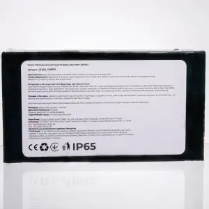 Гірлянда Різдвяна фея вулична 50 м 500 LED білий провід Білий CF500L50MWW Garlando UA