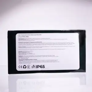 Гірлянда Різдвяна фея вулична 50 (м) 500 LED чорний провід Білий CF500L50MBW Garlando UA