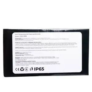 Гірлянда Різдвяна фея вулична 50 (м) 500 LED чорний провід Синій CF500L50MBBL Garlando UA