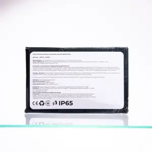 Новогодняя гирлянда уличная 30 м 300 LED с солнечной батареей черный провод Синий SB300L30MBBL Garlando UA