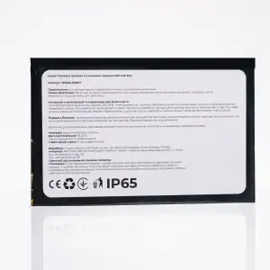 Новогодняя гирлянда уличная 30 м 300 LED с солнечной батареей черный провод Желтый SB300L30MBY Garlando UA