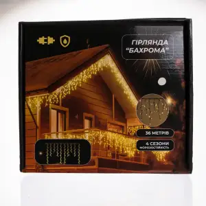 Вулична гірлянда Бахрома 36 м 600 LED білий провід Біле сяйво 36MWW Garlando UA