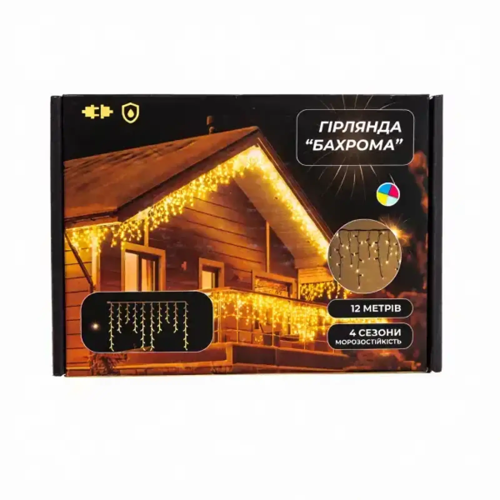 Уличная гирлянда Бахрома 12 м 200 LED белый провод Мультиколор 12MWML Garlando UA