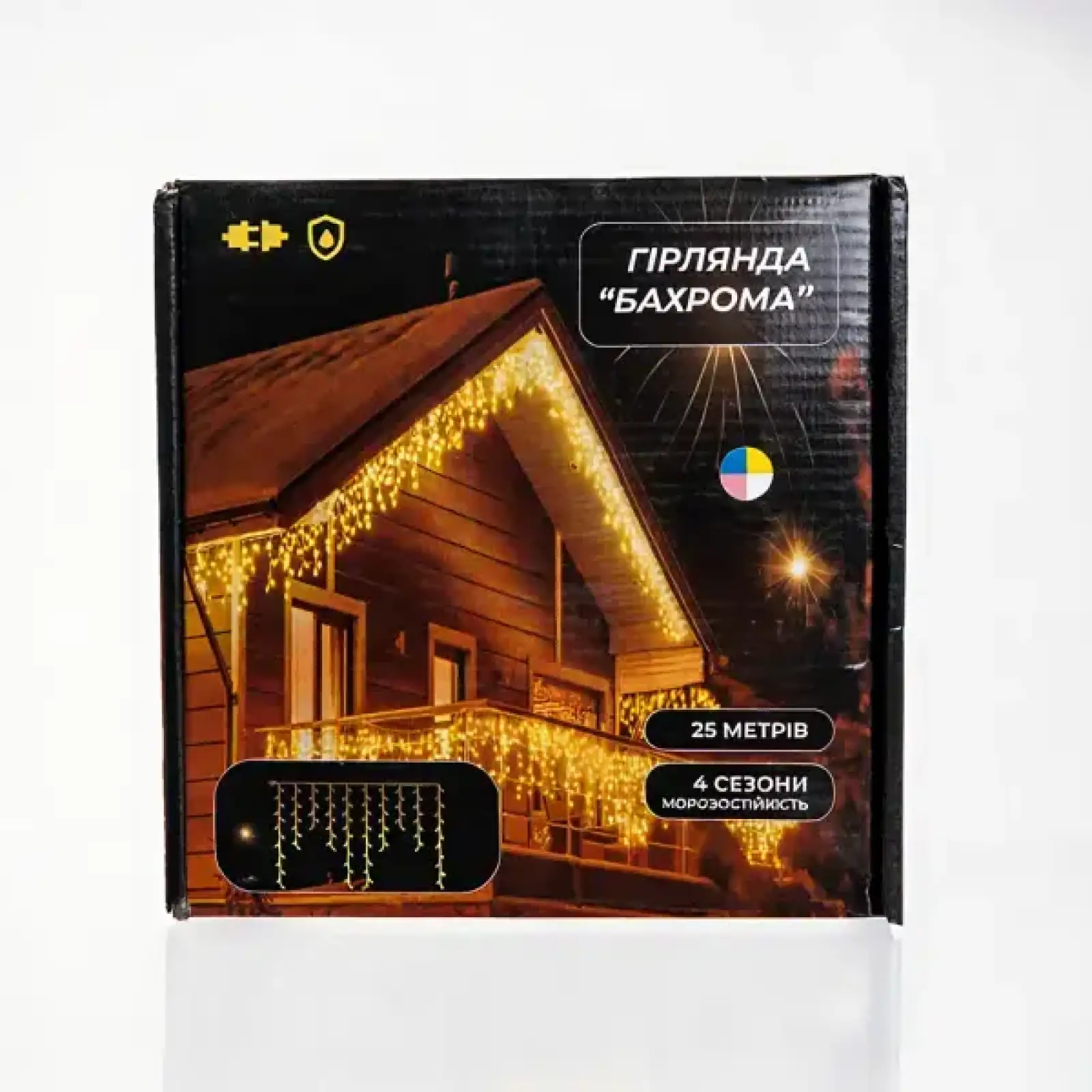 Вулична гірлянда Бахрома 25 м 405 LED чорний провід Мультиколор 25MBML Garlando UA