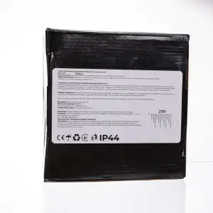 Уличная гирлянда Бахрома 25 м 405 LED черный провод Синий 25MBBL Garlando UA