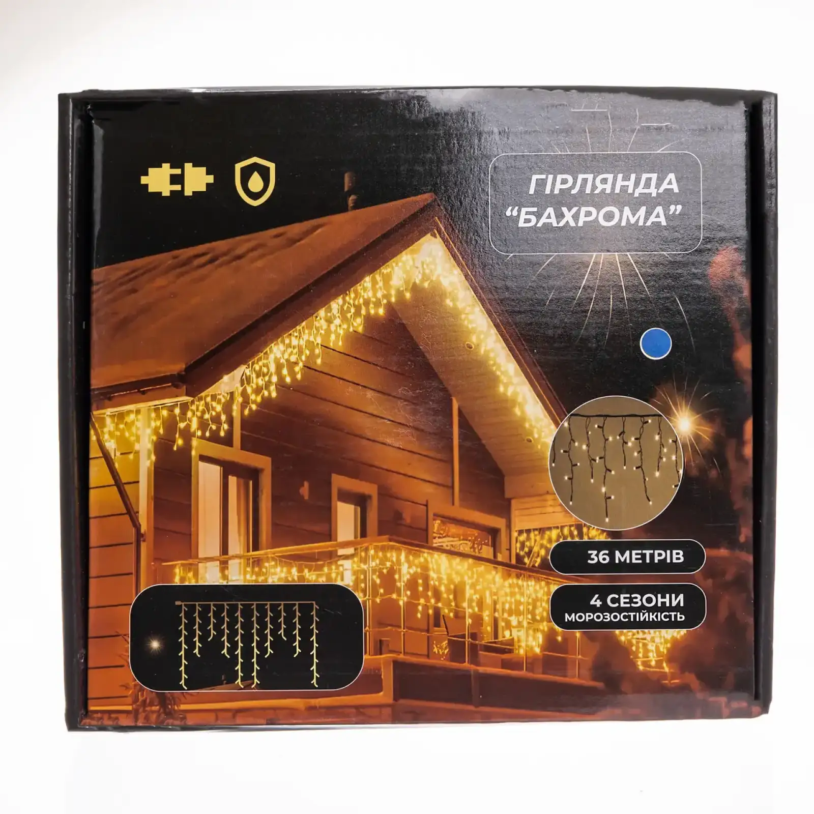 Вулична гірлянда Бахрома 36 м 600 LED білий провід Синій 36MWBL Garlando UA