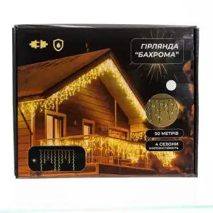 Вулична гірлянда Бахрома 50 м 840 LED чорний провід Білий 50MBW Garlando UA