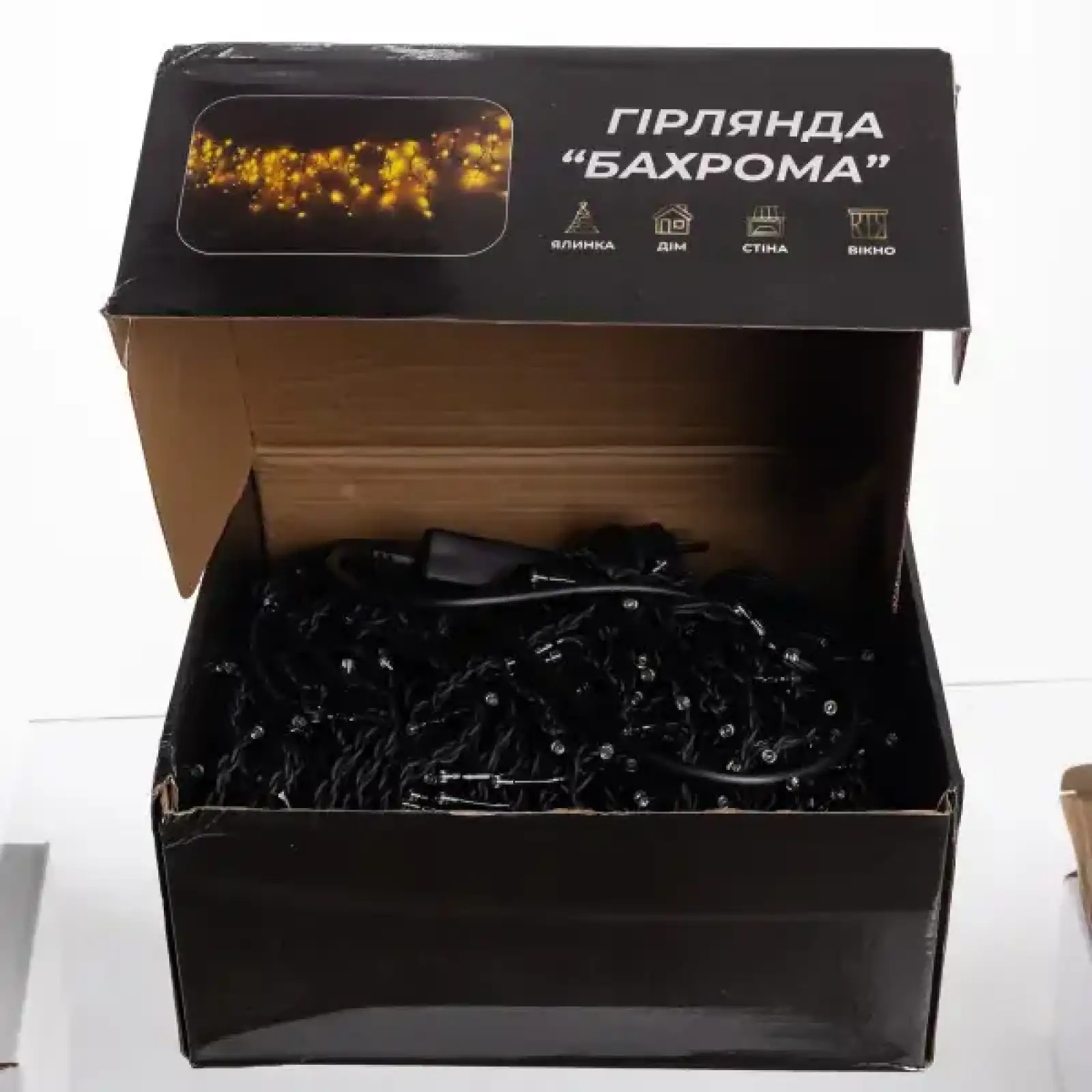 Вулична гірлянда Бахрома 50 м 840 LED чорний провід Мультиколор 50MBML Garlando UA