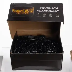 Вулична гірлянда Бахрома 50 м 840 LED чорний провід Мультиколор 50MBML Garlando UA