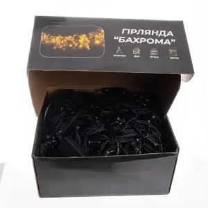 Вулична гірлянда Бахрома 50 м 840 LED чорний провід Синій 50MBBL Garlando UA