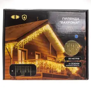 Вулична гірлянда Бахрома 50 м 840 LED чорний провід Синій 50MBBL Garlando UA
