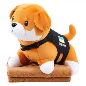 Игрушка-подушка Пес Патрон с пледом 110x140 см детский плюшевый коричневый 509-6BR ТМ COLORFUL HOME UA