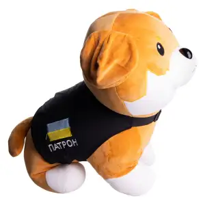Игрушка-подушка Пес Патрон с пледом 110x140 см детский плюшевый коричневый 509-6BR ТМ COLORFUL HOME UA
