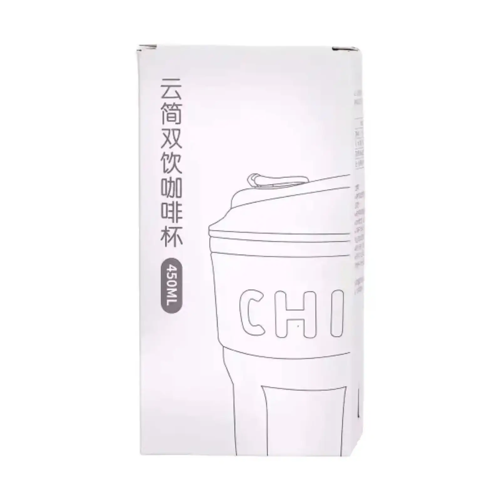 Термочашка Chiobbe з трубочкою та ремінцем 450 мл блакитна HP-14-18BL Yiwu UA